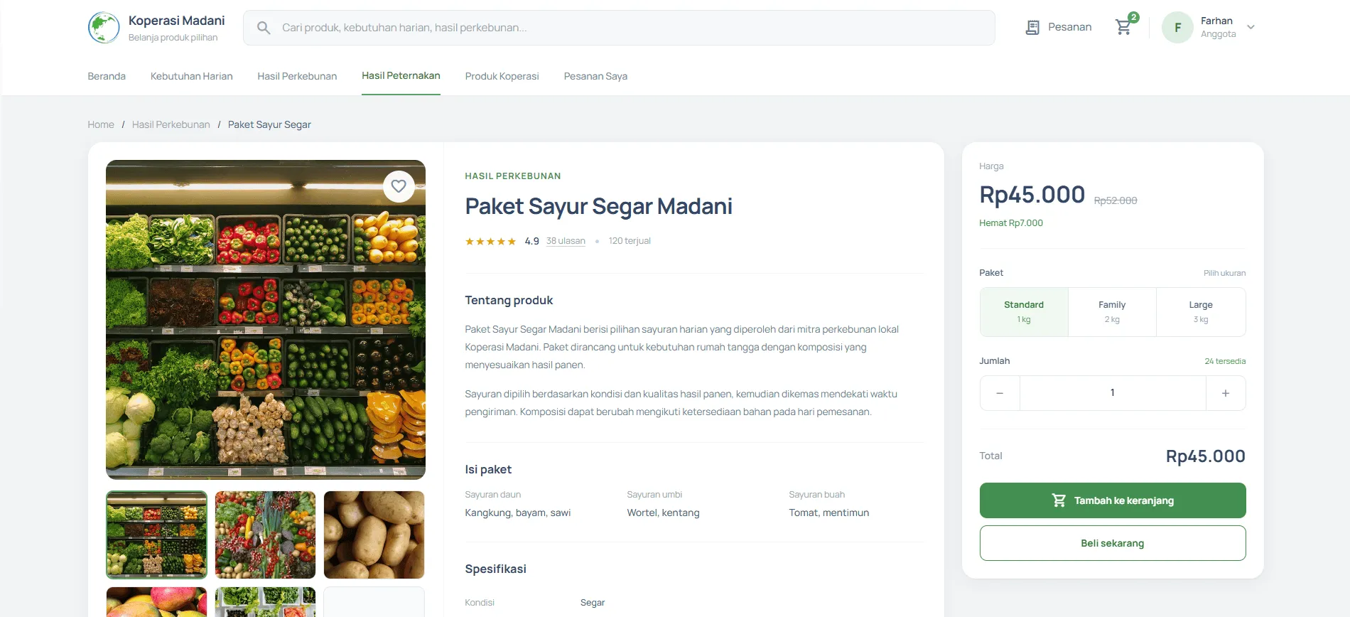 E-commerce platform product detail page preview