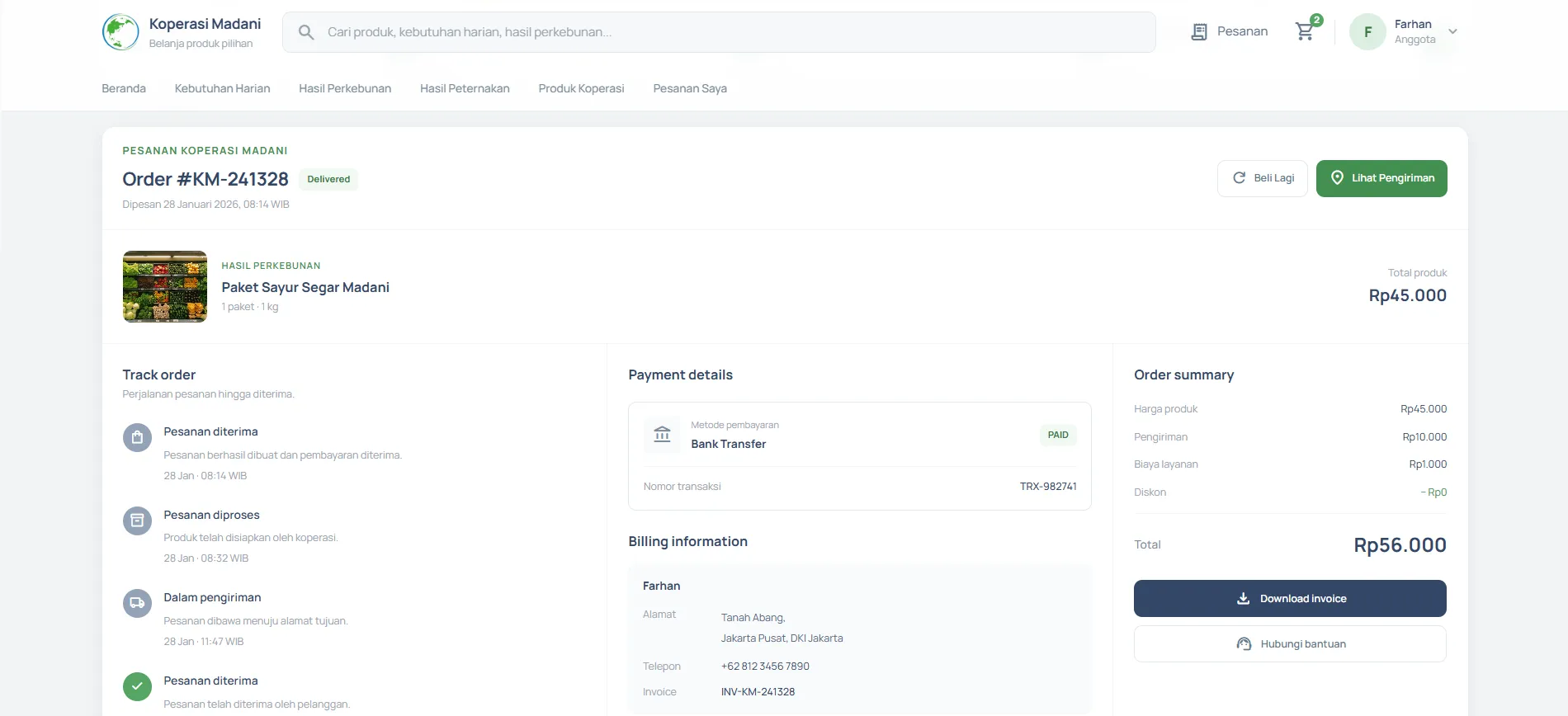 E-commerce platform order detail page preview